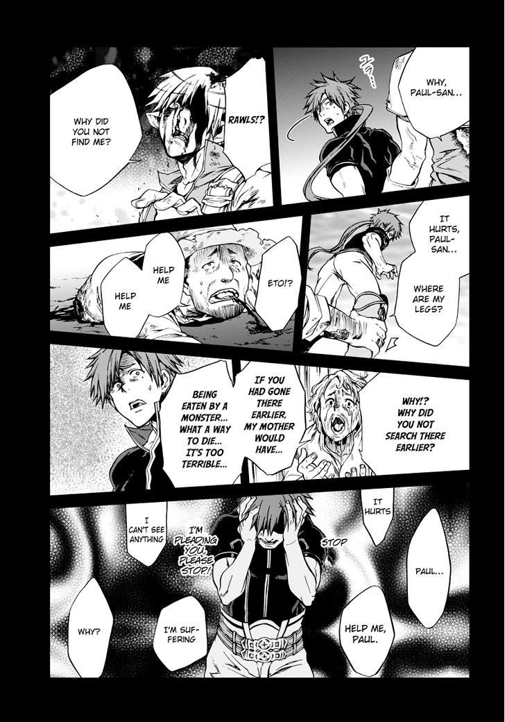 Jobless Reincarnation, Chapter 35 image 32